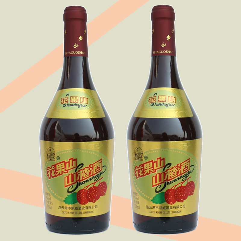 花果山大肚山楂酒720ML*2瓶 经典老口味连云港特产红果酒