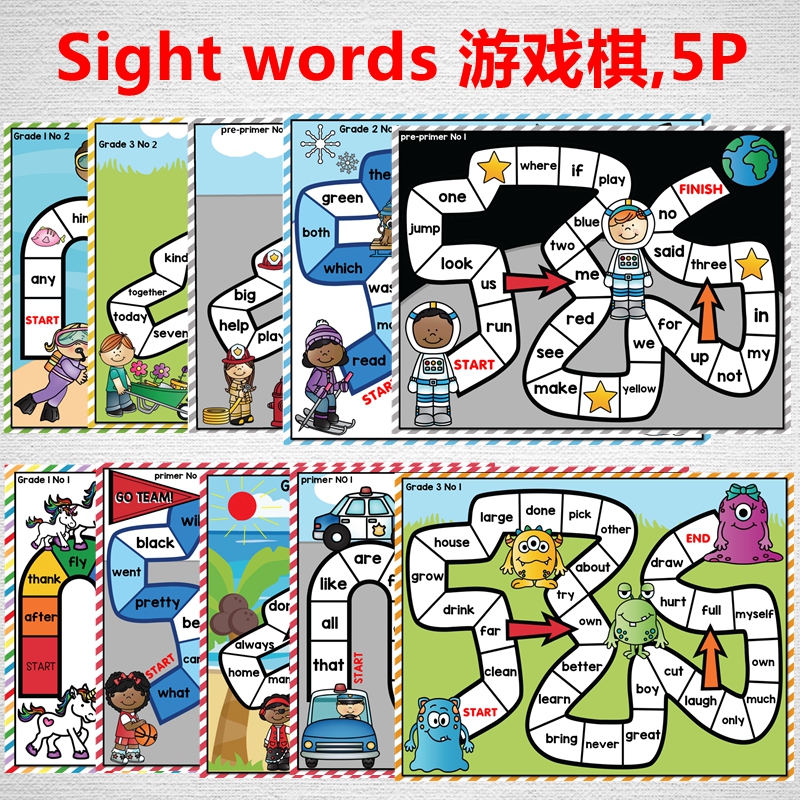 sightwords高频词英语口语单词亲子游戏飞行棋英文自然拼读教具室
