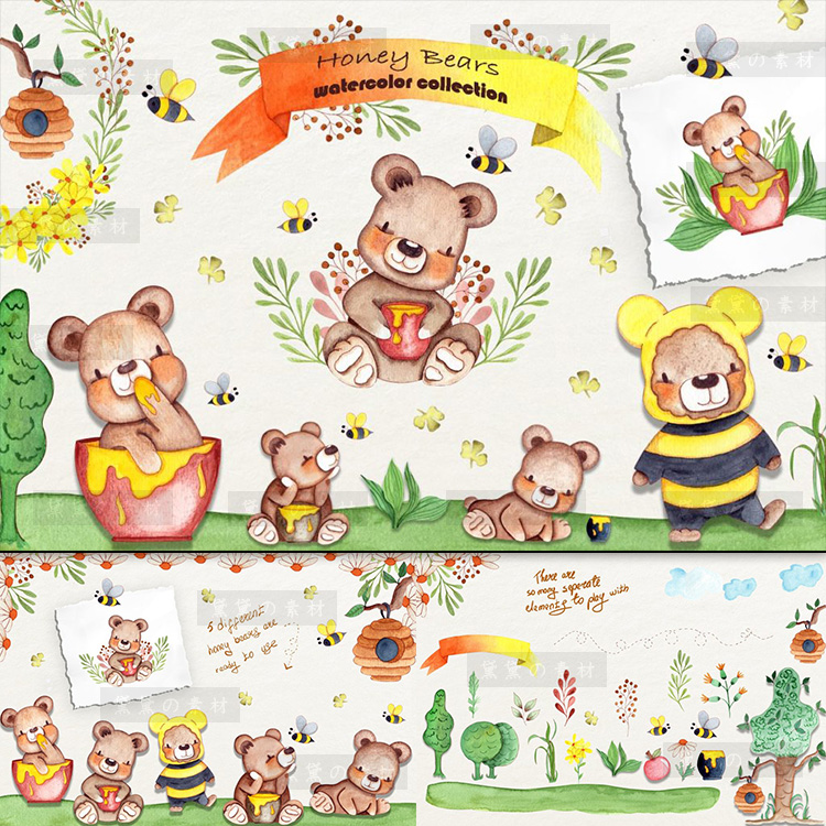 水彩手绘可爱卡通小熊蜜蜂蜂蜜小花大树卡片设计装饰PNG图片素材