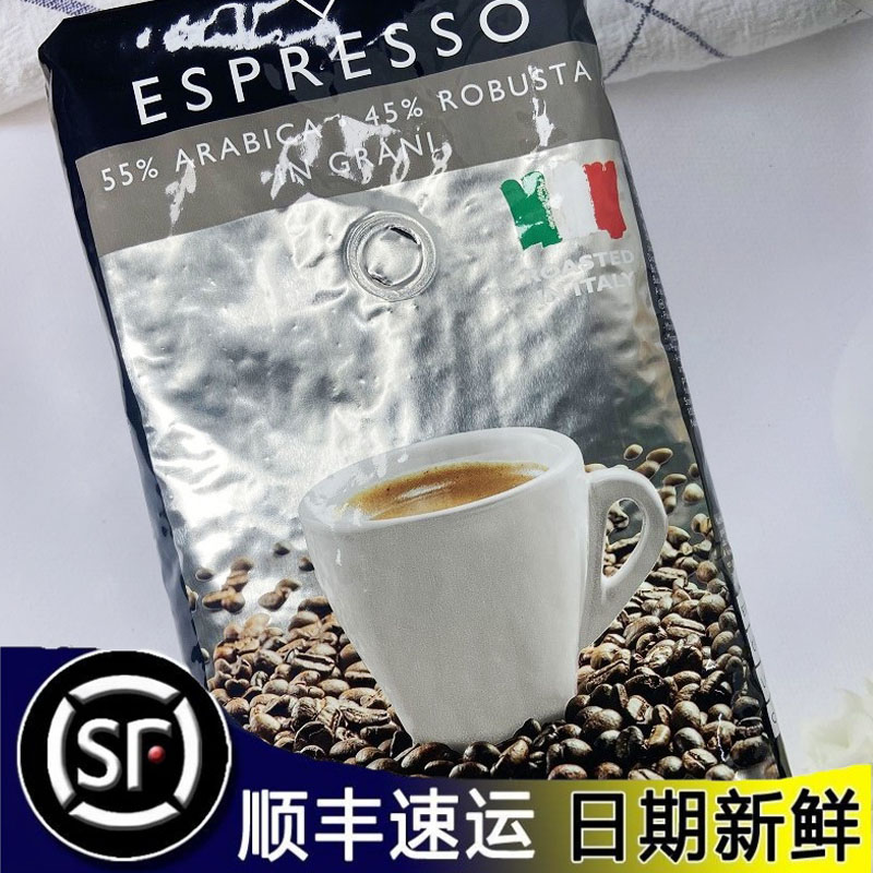 麦德龙超市代购意大利进口瑞吧55%阿拉比卡45%罗巴斯塔银装咖啡豆