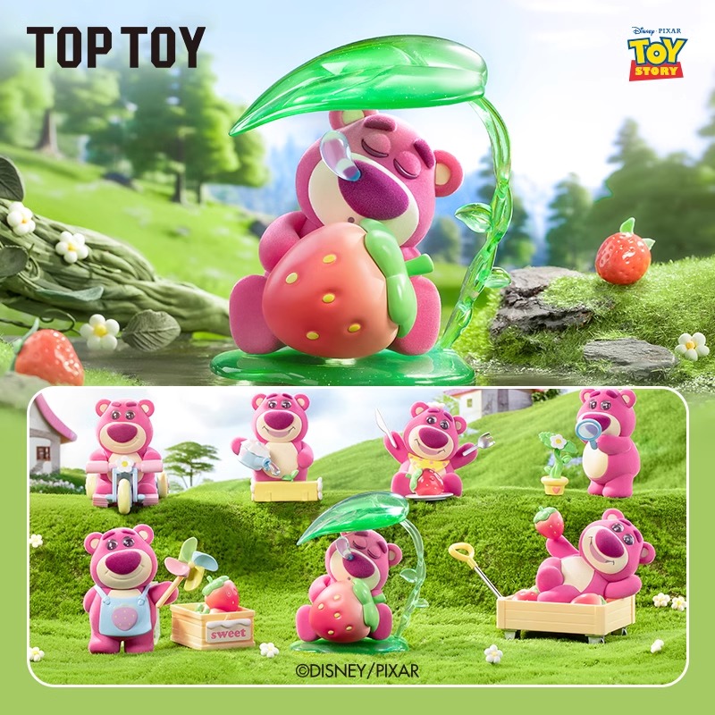 正版TOPTOY迪士尼草莓熊草莓果园系列手办盲盒礼物潮玩可爱摆件