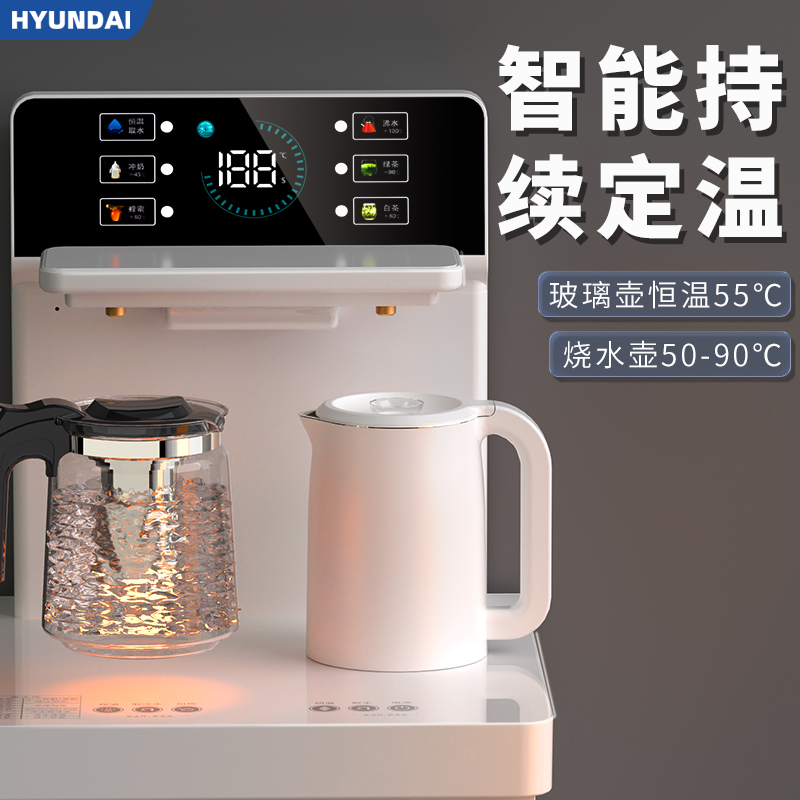 茶吧机2023新款饮水机家用全自动智能下置水桶办公室烧水壶一体