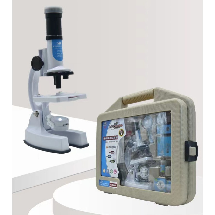 怡高8013 显微镜工具箱套装儿童实验套装显微镜光学