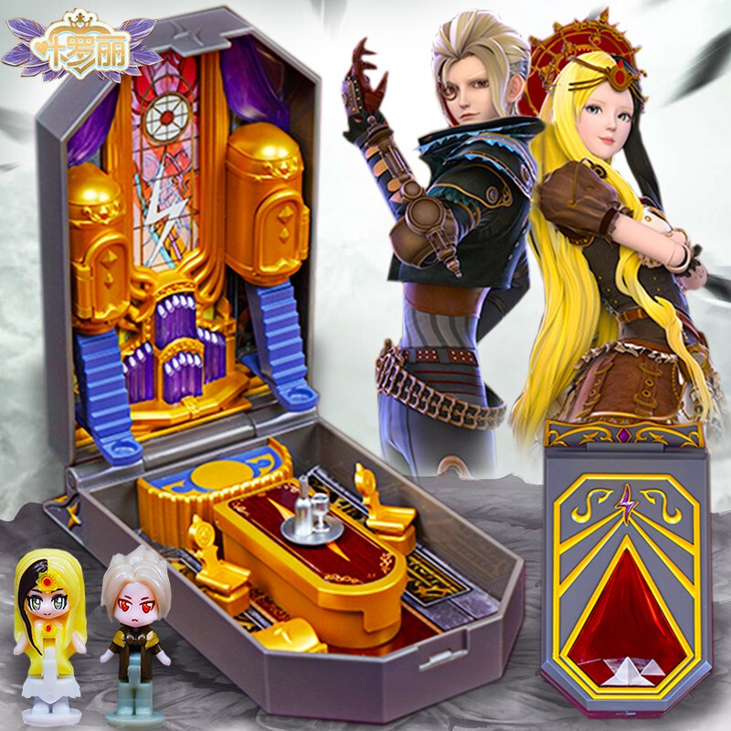 叶罗丽魔法宝石盒子玩具儿童女孩公主光仙子白光莹庞尊雷霆轩城堡