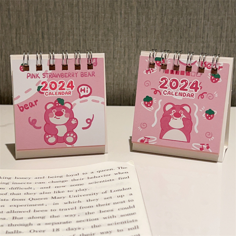 2024年卡通草莓熊桌面小台历可爱日历打卡摆件学生自律台历迷你风