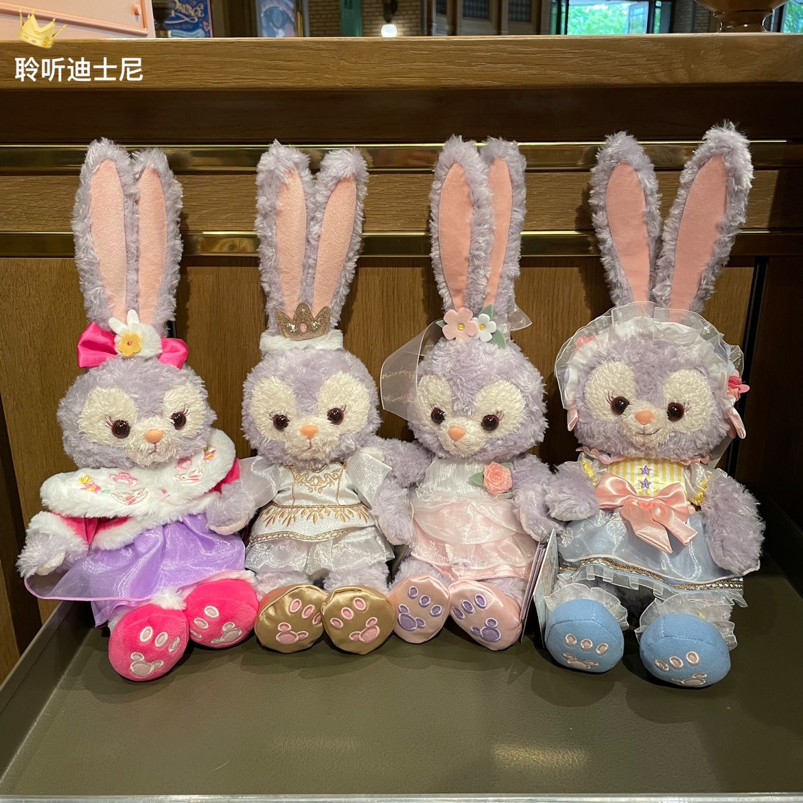 上海迪士尼国内代购星戴露芭蕾兔史黛拉兔子毛绒玩偶玩具公仔娃娃