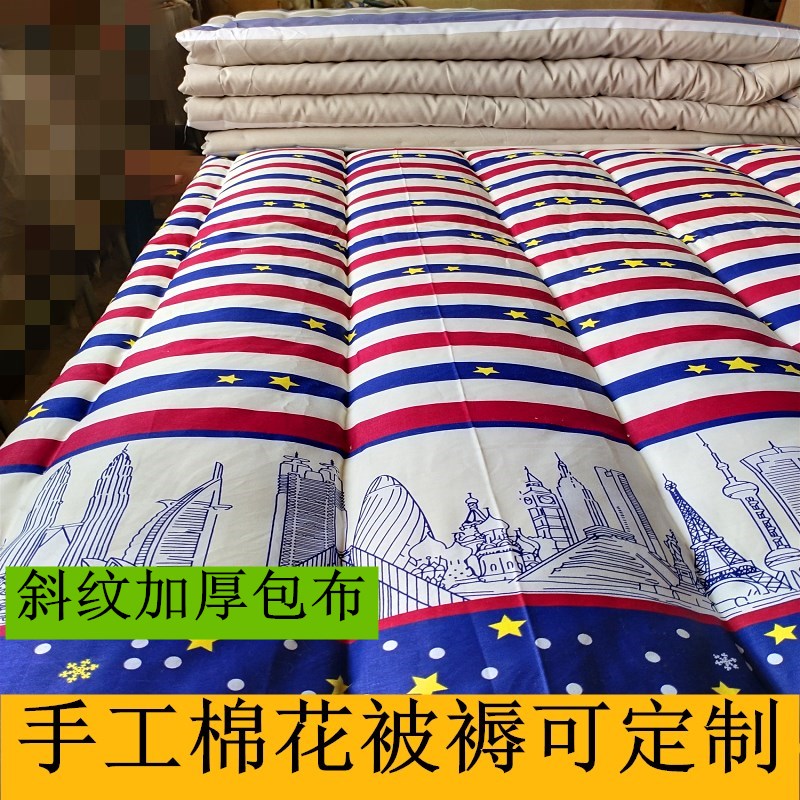 手工制作山东纯棉花褥子垫被炕被宾馆学生单人双人尺寸包邮可定制