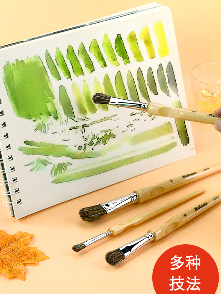 直销maleonn玛琅水彩树叶笔金叶笔造型专业颜料画笔花树叶动物毛