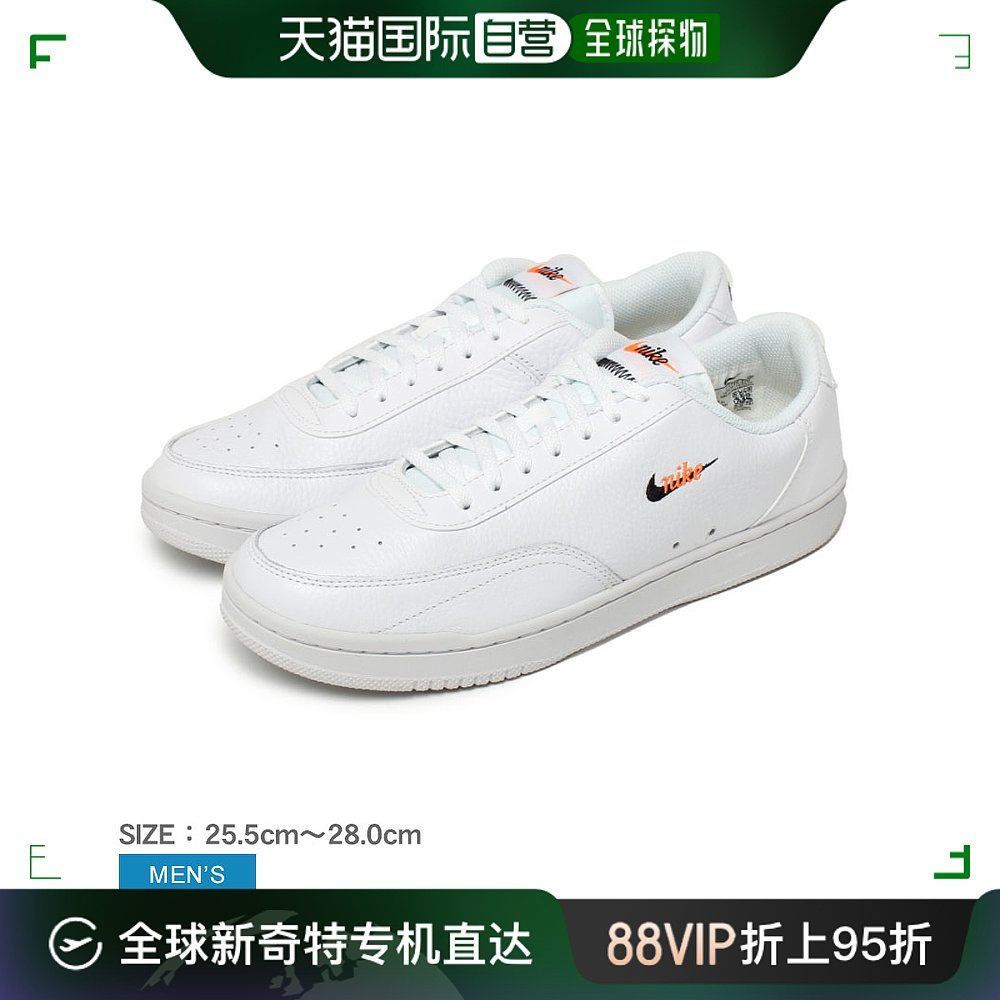 日本直邮Nike运动鞋男士白色 CT1726 鞋低帮品牌简约运动鞋耐克