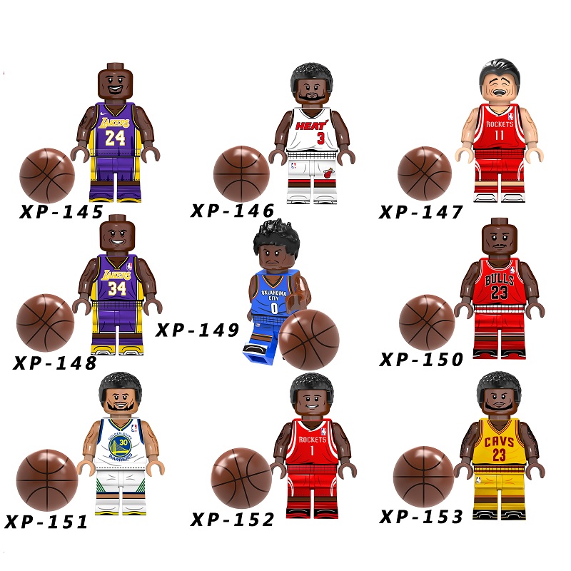 NBA全明星篮球库里科比乔丹姚明拼装积木人仔玩具KT1021兼容乐高