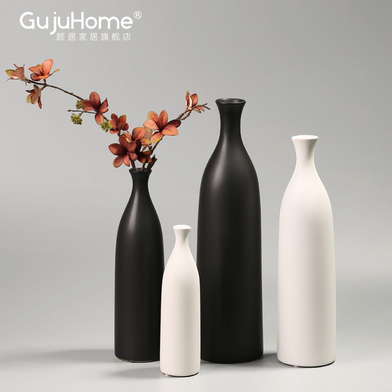 北欧白色陶瓷花瓶摆件现代简约插花干花花器客厅中式家居软装饰品