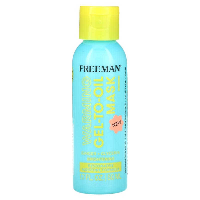 Freeman Beauty,凝胶状到油状的升温美容面膜，生姜 + 甘油，1.7