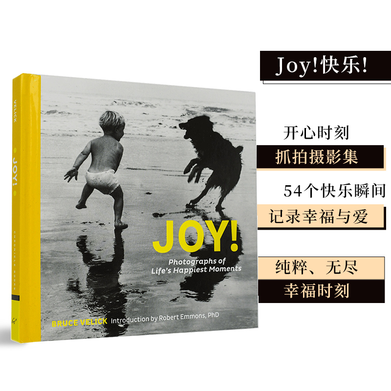 【现货】Joy! 快乐! 生活中快乐时刻的照片 开心时刻抓拍摄影集 英文原版 喜悦心情治愈系摄影集照片册礼物送礼朋友家人 善本图书