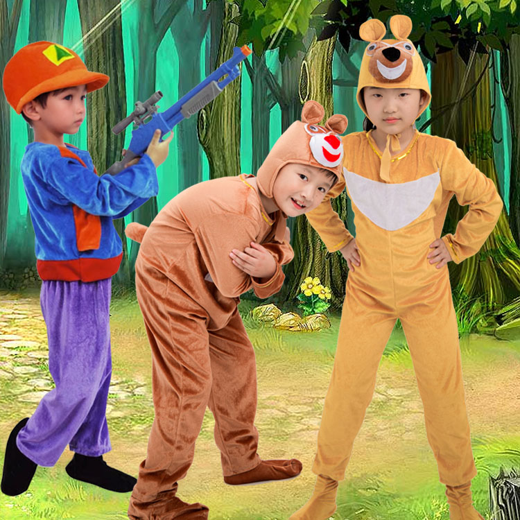 六一光头强儿童演出服幼儿园熊出没表演服装熊大熊二舞蹈服男女童