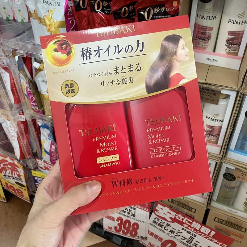 日本tsubaki丝蓓绮山茶花洗发水护发素套装红椿改善毛燥控油蓬松