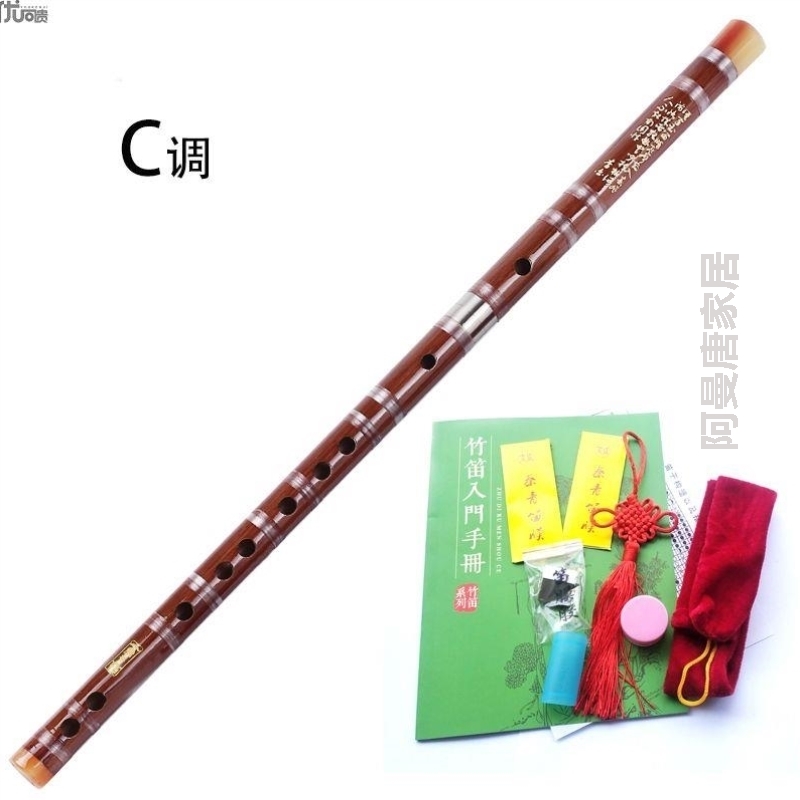 笛子绿色标准高级初学入门横吹笛子新款成年人儿童玉笛古风