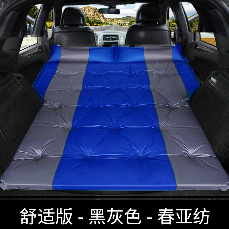 捷达VS5汽车充气床垫SUV专用后备箱睡垫车载后排睡觉气垫床