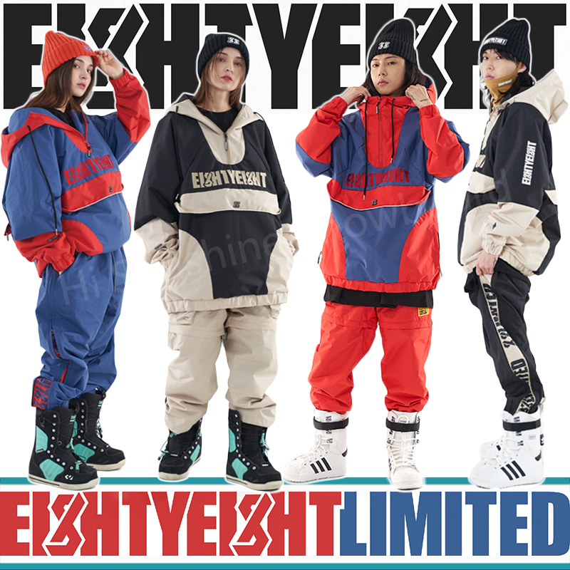 韩国88滑雪服
