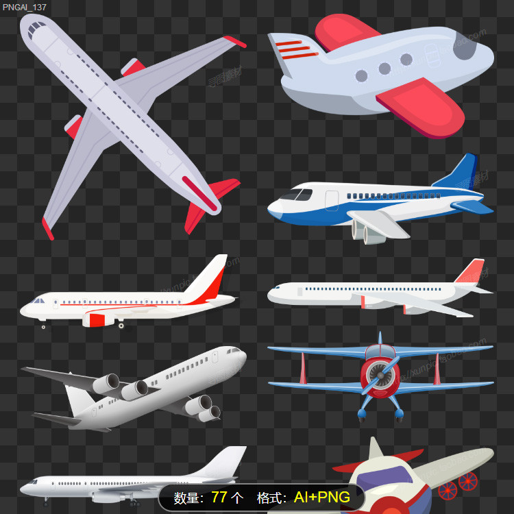卡通飞机模板png格式图片ai设计素材客机大飞机飞艇战斗机简笔画