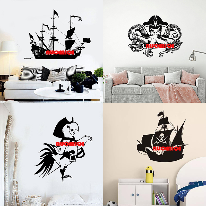 海盗船怎么画 漂亮