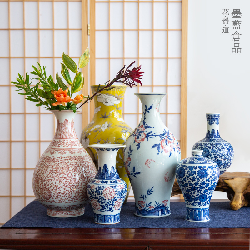 青花瓷中式特大花瓶摆件客厅桌面装饰花艺插花陶瓷器皿日式花道