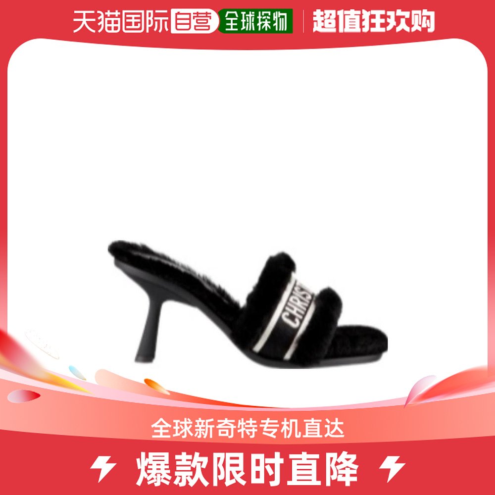 香港直邮潮奢 DIOR 迪奥 女士徽标高跟凉鞋