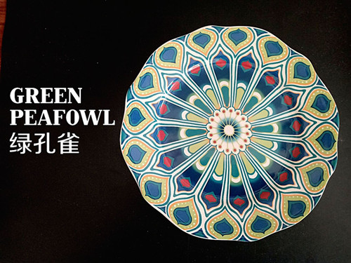 GREEN PEAFOWL 绿孔雀系列9寸餐盘 果盘 装饰盘 环保瓷釉下彩工艺