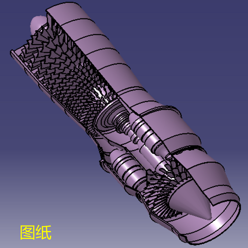 飞机涡扇发动机3D三维几何数模型涡轮风扇喷气Catia图纸内外涵道