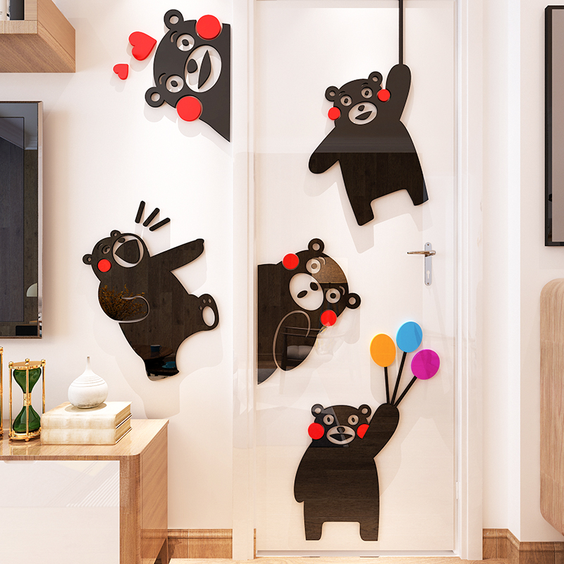 创意卡通熊本熊立体墙贴纸自粘卧室儿童房间幼儿园装饰品冰箱网红