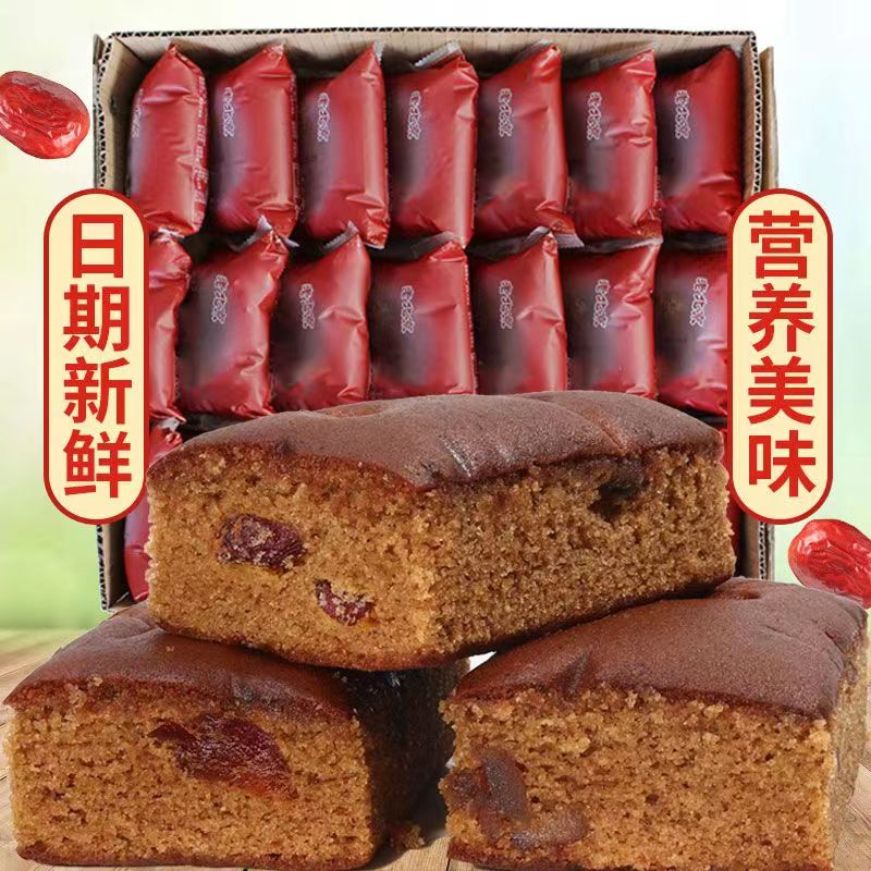 老北京枣糕年货零食小吃面包整箱5斤早餐红枣泥糕点蛋糕软糯点心