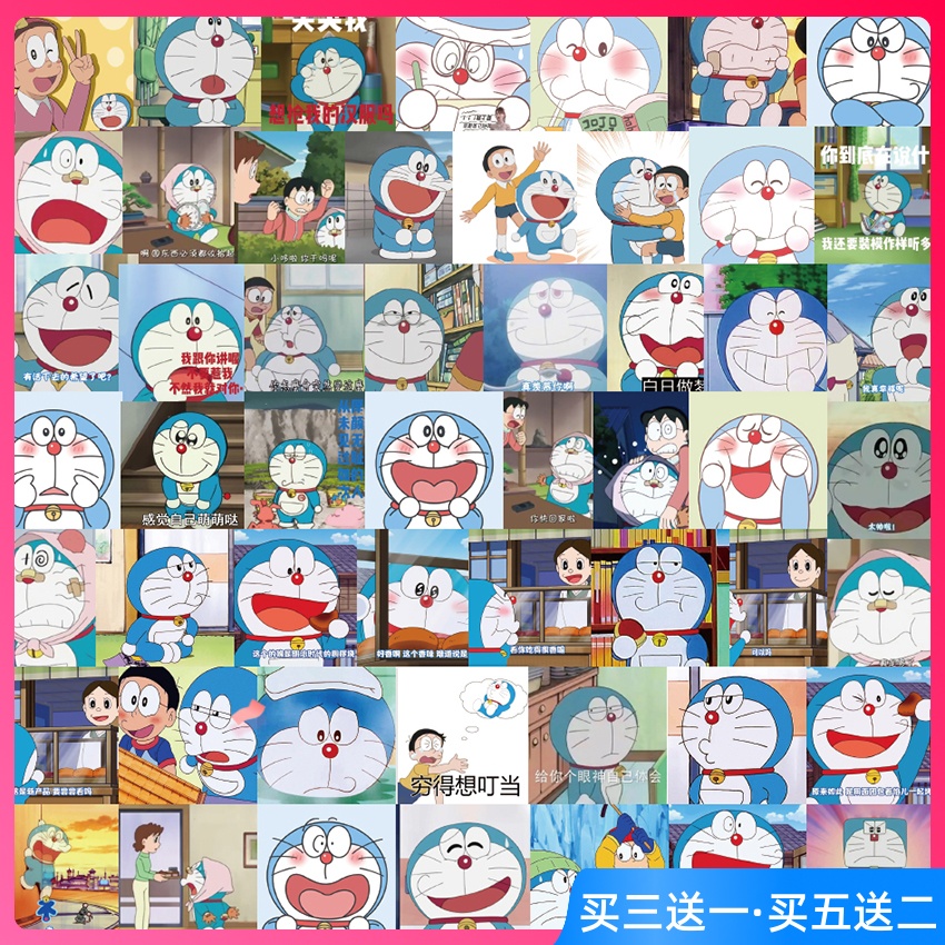 60张可爱卡通搞怪哆啦A梦蓝胖子叮当猫表情包防水装饰涂鸦小贴纸