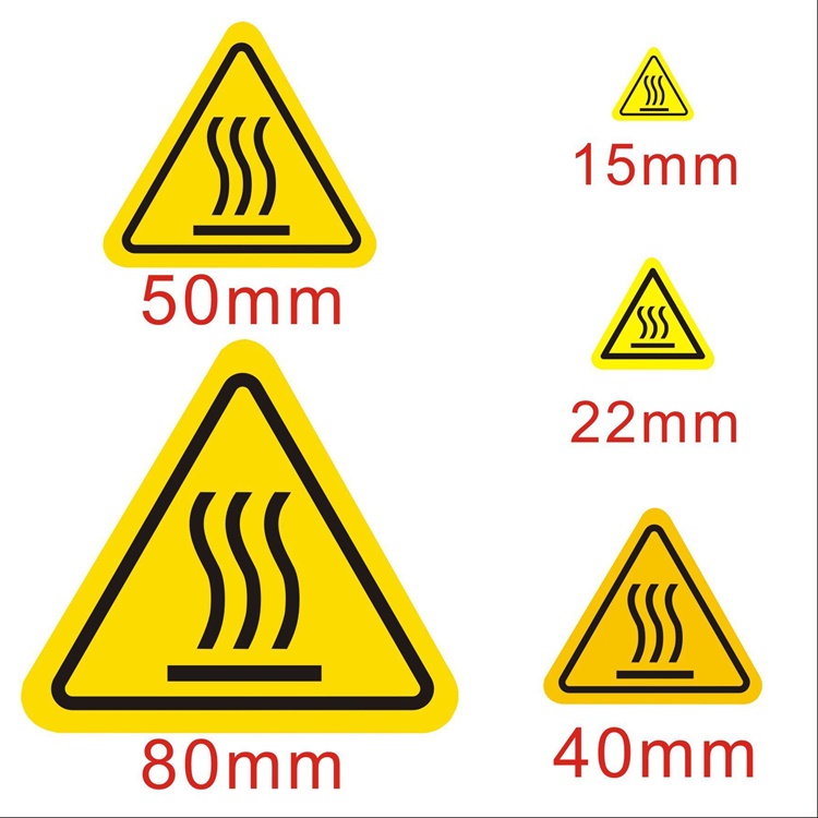 当心高温贴纸 三角形黄色高温标志警示贴 防水防烫不干胶现货