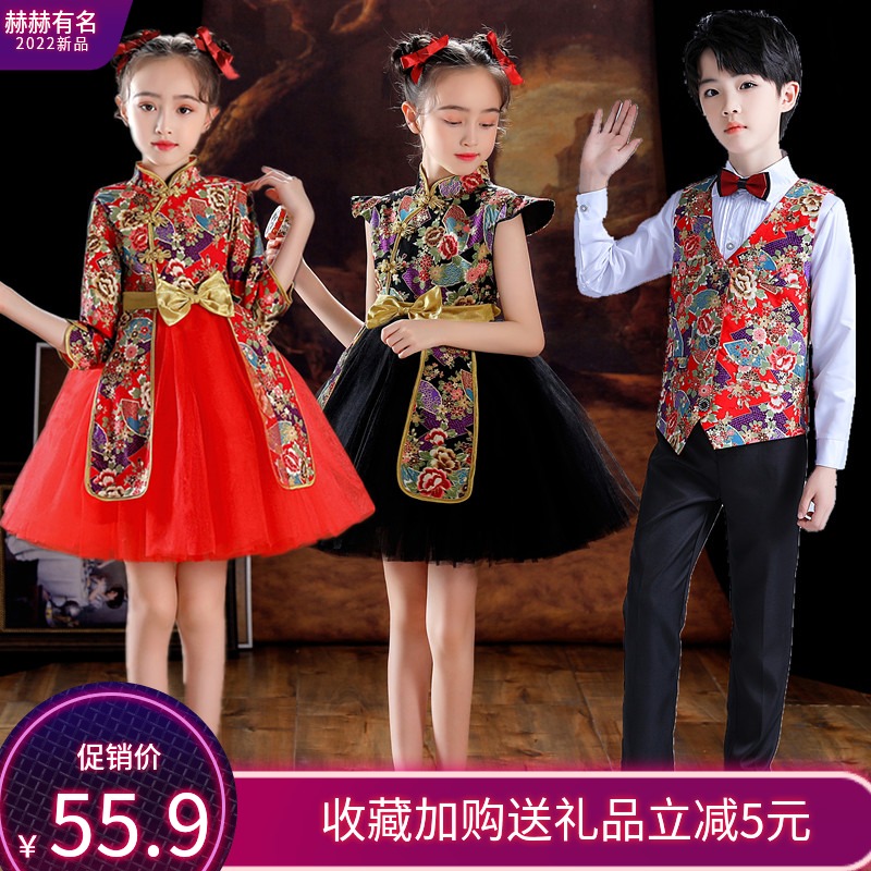 元旦儿童中国红舞蹈演出服长袖男女童唐装国风中式旗袍公主裙礼服