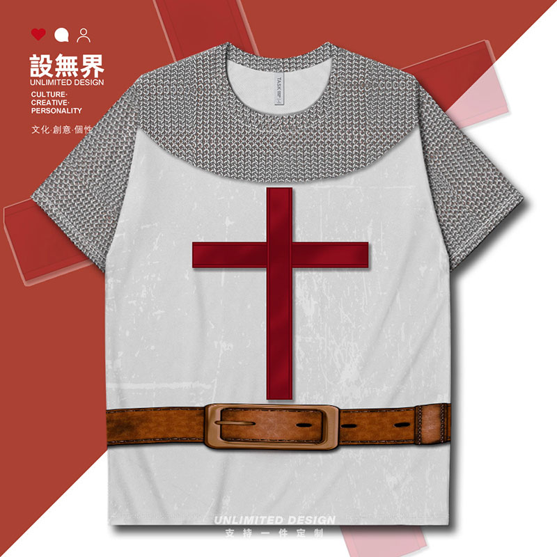 设无界罗马红十字架圣殿骑士团盔甲速干T恤男女复古体恤衣服000A