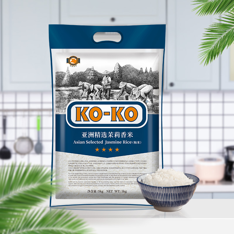 KOKO亚洲精选原粮进口茉莉香米长粒香大米家庭小包装5kg10斤
