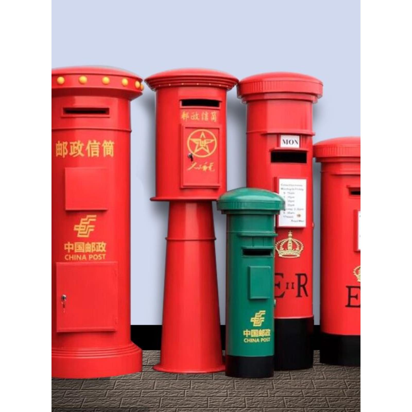 中国邮政 邮筒