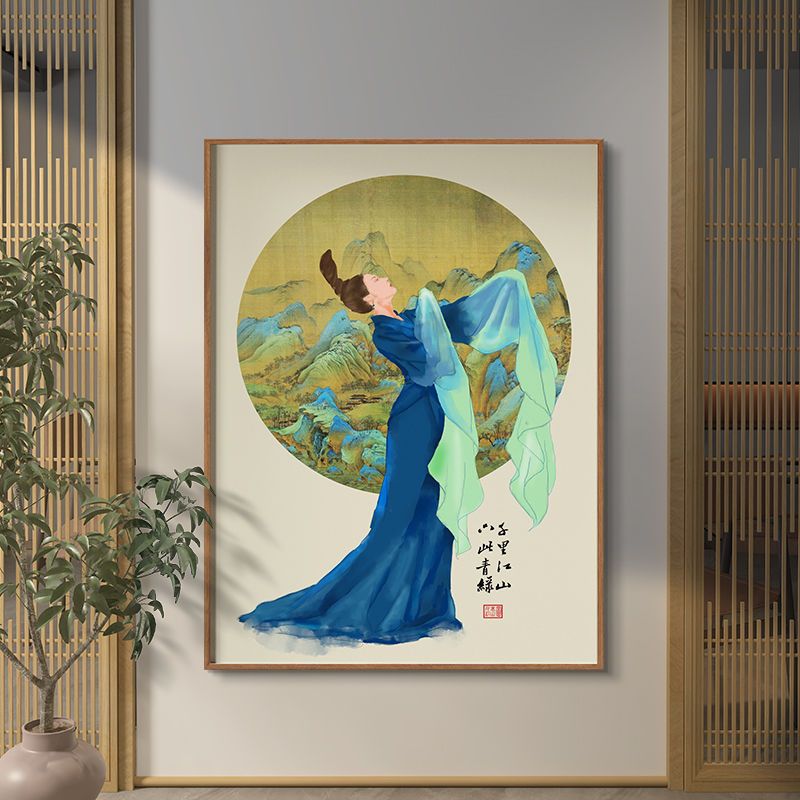 只此青绿千里江山图新中式中国风客厅装饰画传统舞蹈培训室挂画