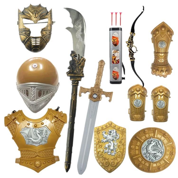 小孩子玩具刀剑盾牌儿童古代盔甲龙骑士服装套装铠甲勇士套装服饰