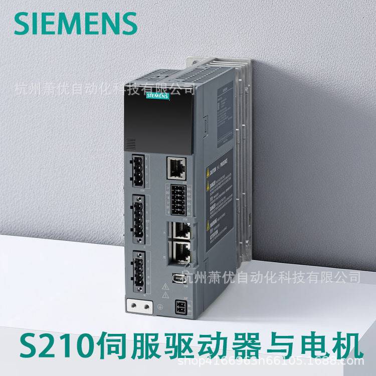 6SL3210-5HE10-UF0西门子S210变频器6S8L32105HE108UF0伺服驱动器
