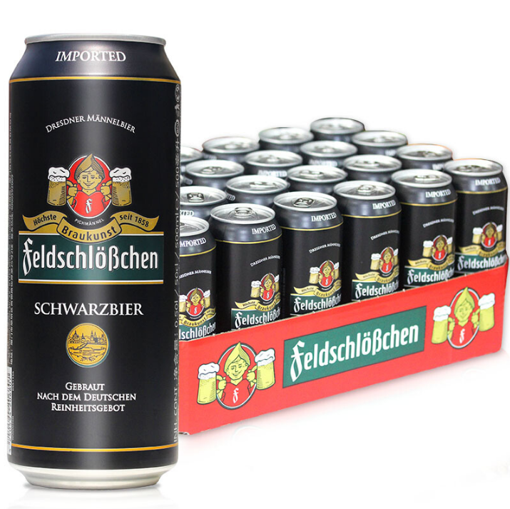 德国原装进口费尔德堡黑啤酒500ml*24听整箱纯麦黑啤精酿大麦啤酒
