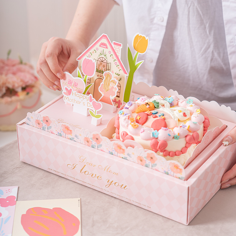 母亲节包装盒鲜花生日蛋糕盒4-5寸透明情人节礼物打包礼品女神节