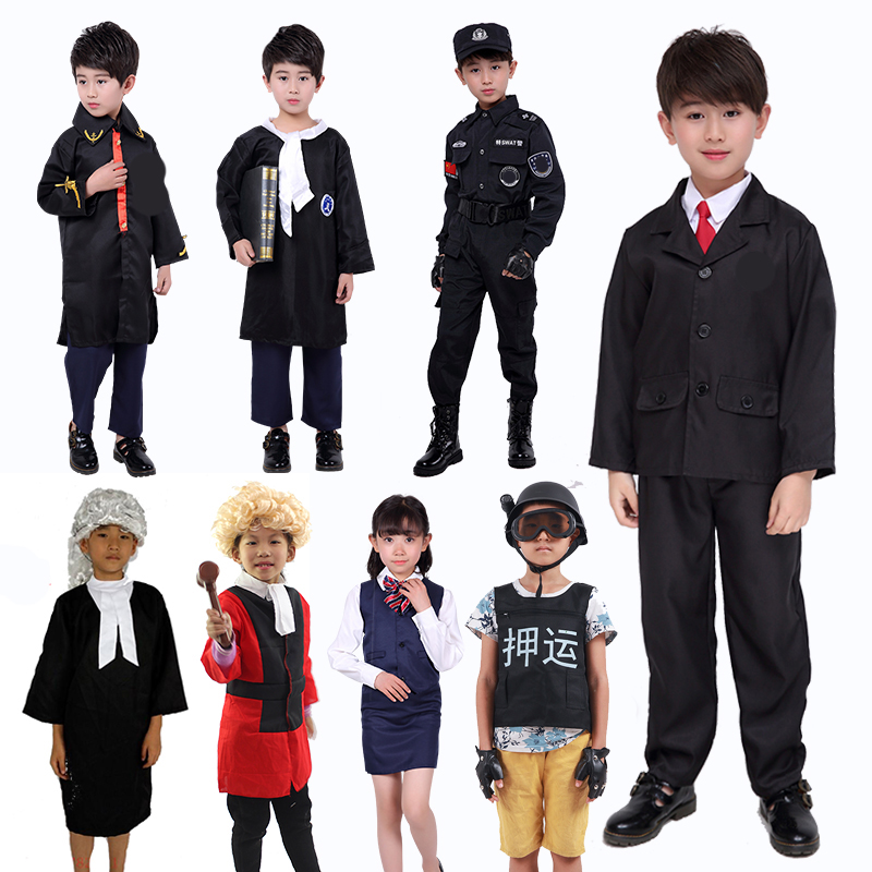 儿童法官律师法警书记员表演服幼儿园模拟法院工作员角色演出服装