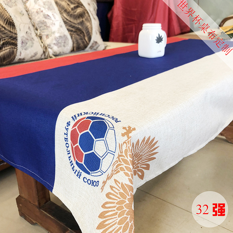 世界杯32强国旗亚麻桌布足球俱乐部标志印花台布球迷巴西哥伦比亚