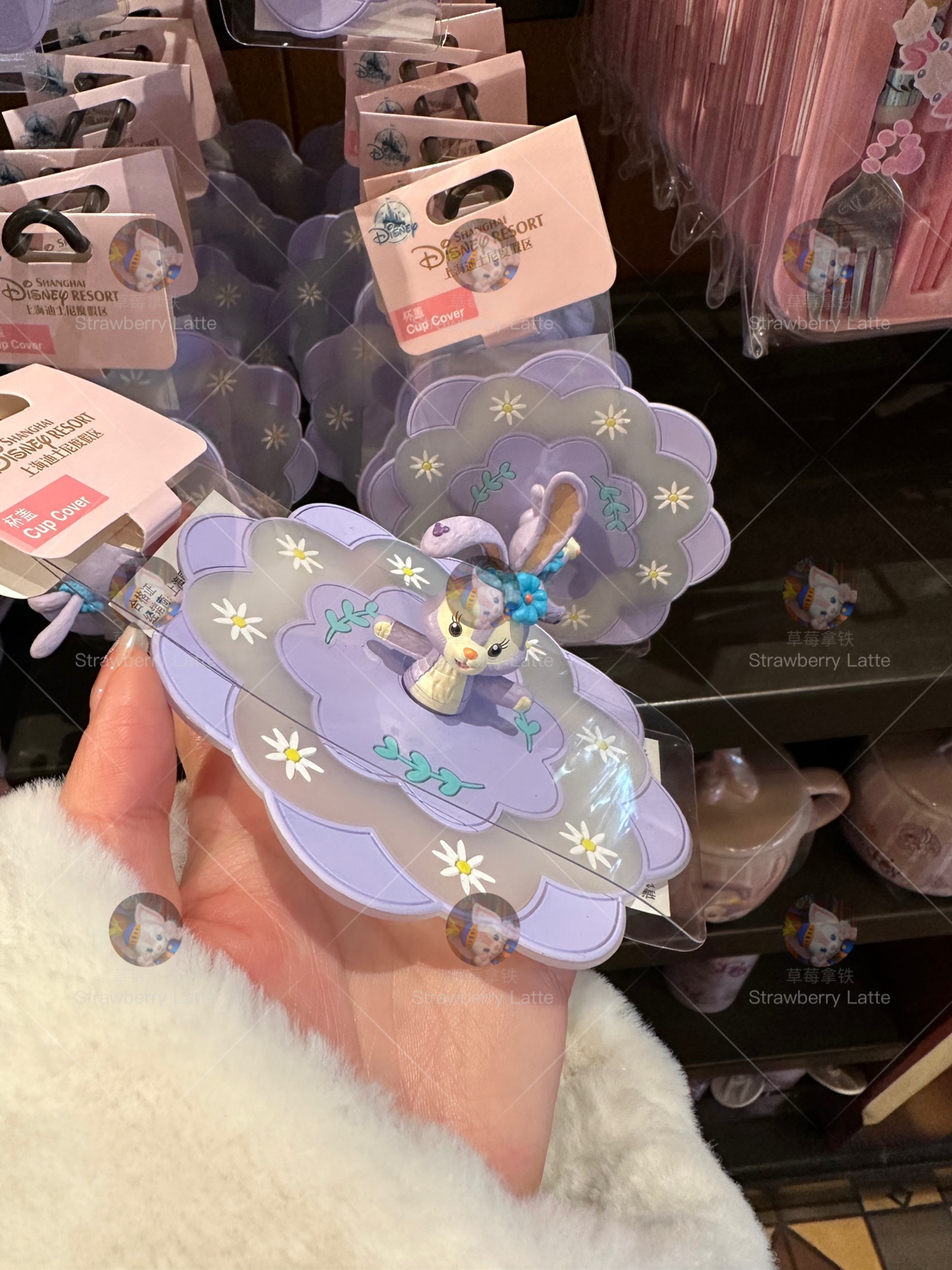 上海迪士尼 露露 杯盖 星黛露 马克杯盖 紫色半透明杯盖 可爱兔子
