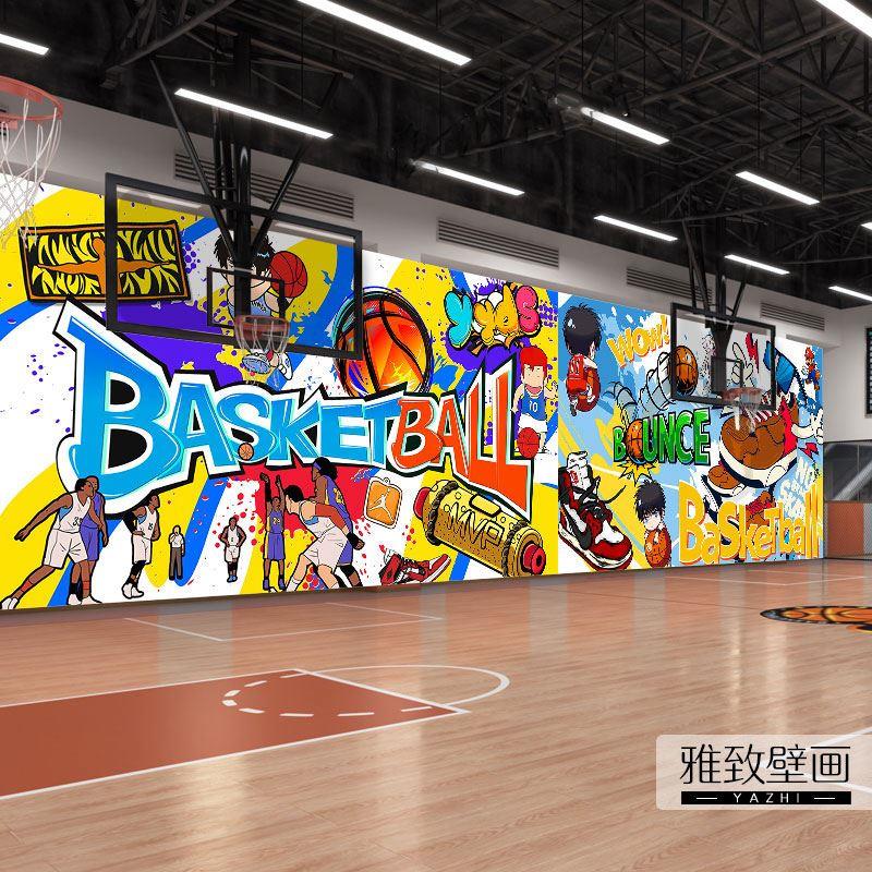 少儿篮球馆墙纸涂鸦喷绘背景墙布儿童体适能球场装饰卡通篮球壁纸