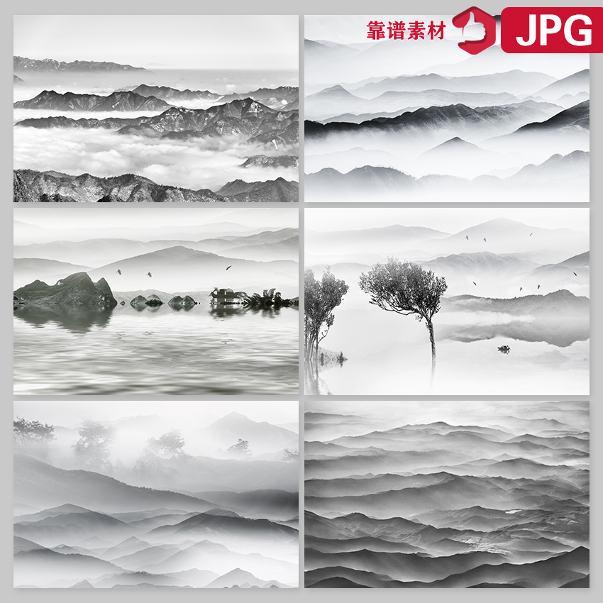 禅意中国风黑白水墨画山水画背景墙装饰画高清图片设计素材