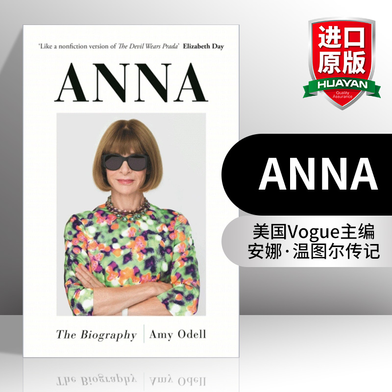 英文原版 Anna 美国Vogue主编安娜·温图尔传记 时尚女魔头原型 英文版 进口英语原版书籍