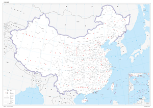 中国地图5新版2023行政区划水系交通地形卫星流域地貎打印定制