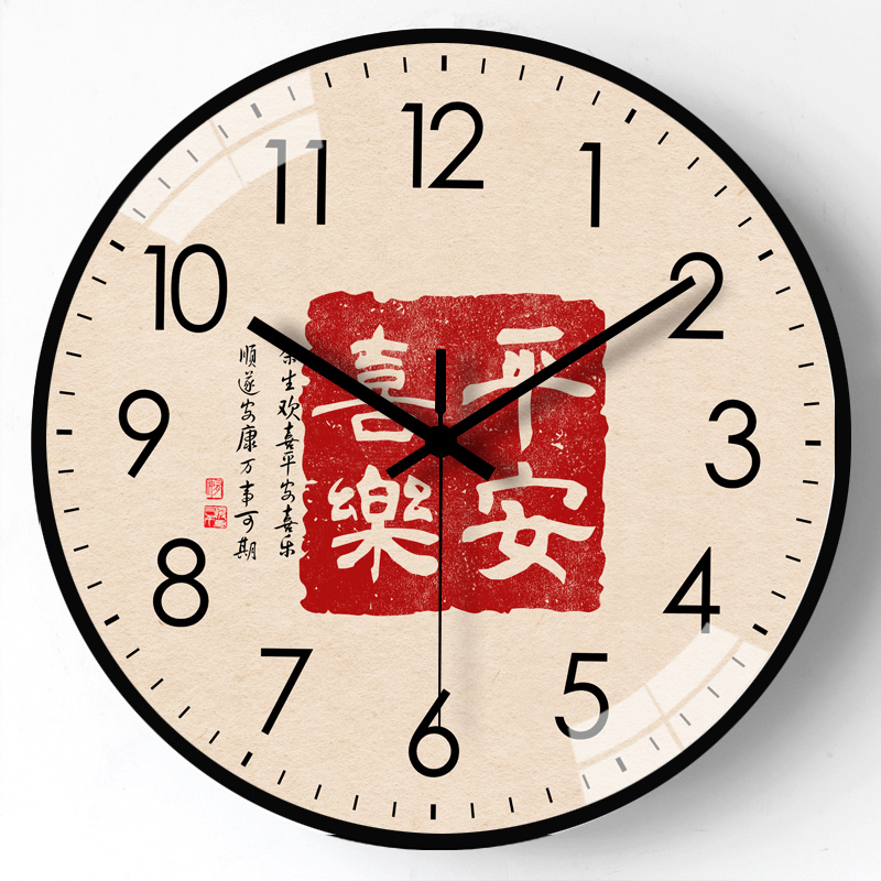 家用钟表挂钟客厅新中式创意现代简约石英钟静音复古装饰时钟挂表