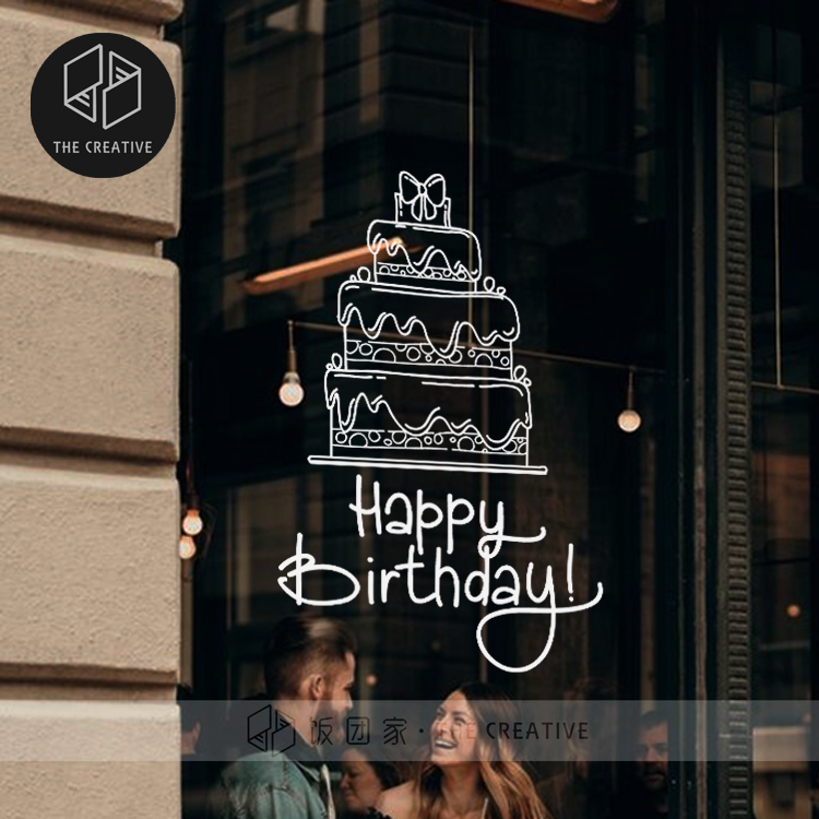 英文生日快乐墙贴蛋糕店烘焙面包房西餐厅糕点铺橱窗玻璃墙壁装饰